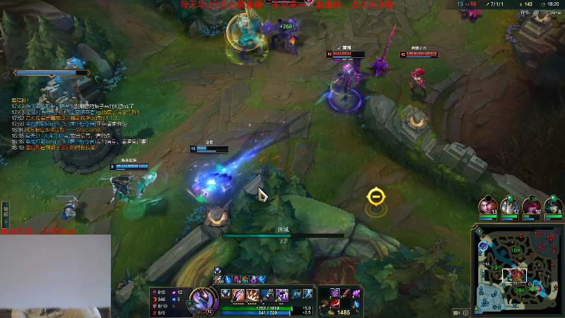 【英雄联盟】网友张顺飞的精彩时刻 20230218 10点场