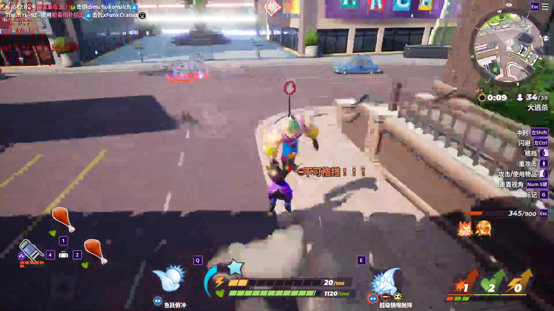 【2023-02-18 01点场】饺灬灬子：饺上去邦邦两拳！！