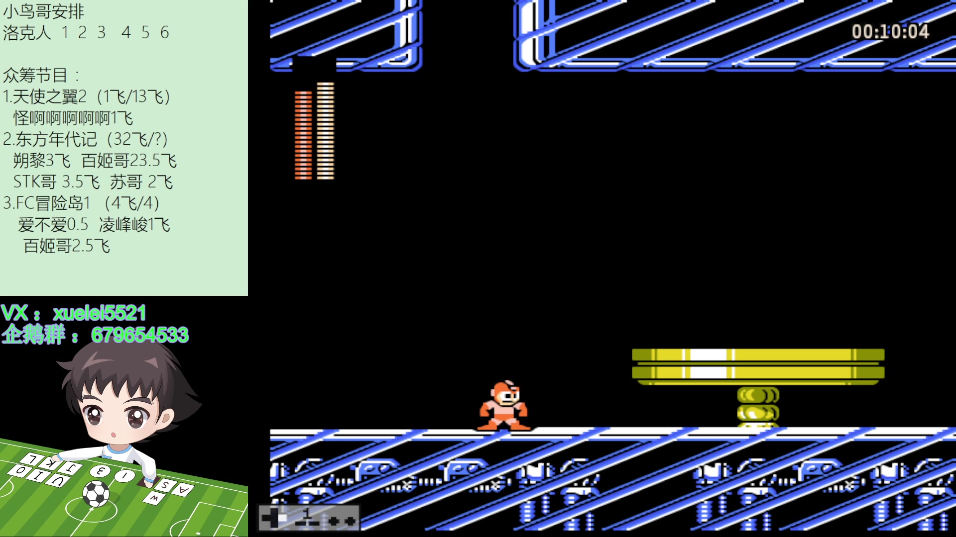 【2023-02-17 13点场】吾王爱德千秋万世：此人游戏天赋逆天 所有怀旧游戏通关