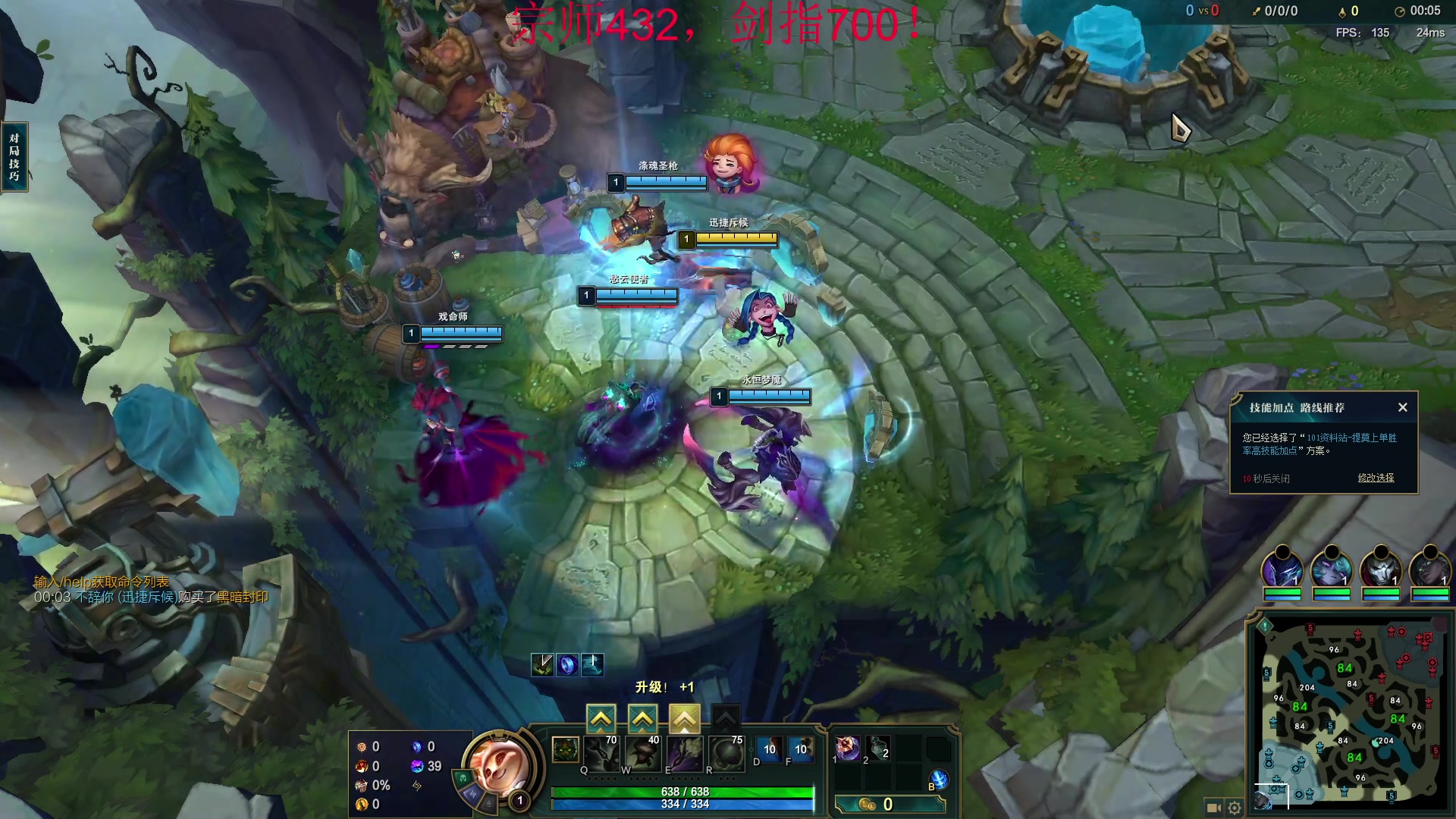 【2023-02-18 10点场】恶霸提莫：第一提莫，拿到提莫=赢！