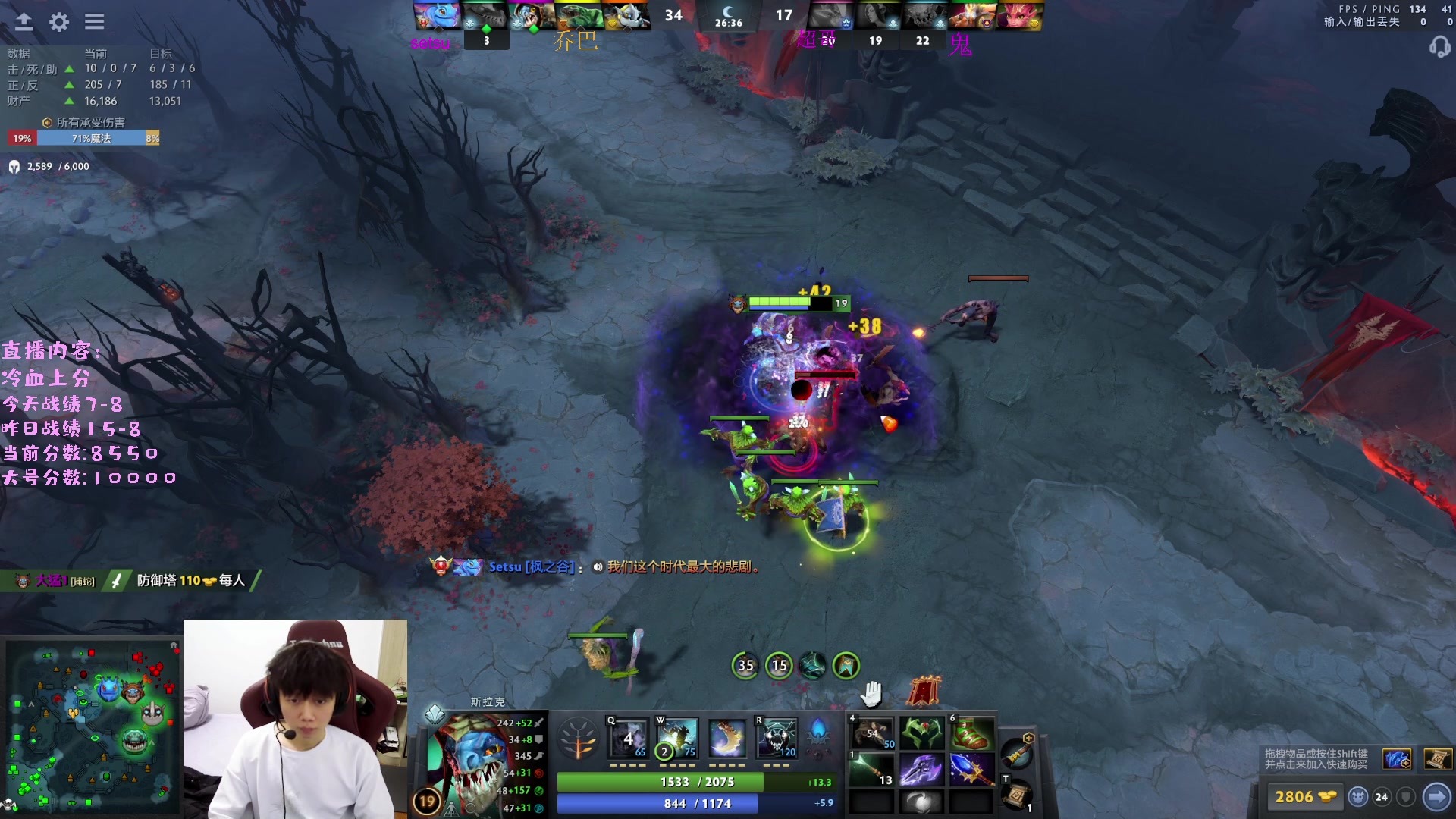 【2023-02-17 23点场】艾斯yoona：yoona:进来学万分高手的大局观