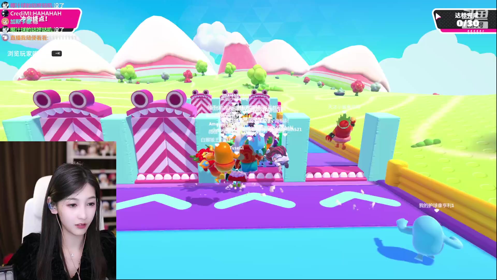 【2023-02-17 21点场】叶知秋Vanessa：秋：晚上好 今天开心吗