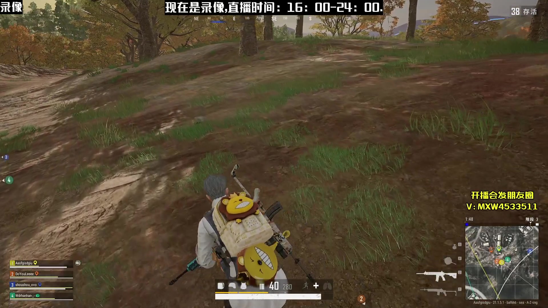 【2023-02-18 01点场】天赐丶4533511：回家了开整开整！