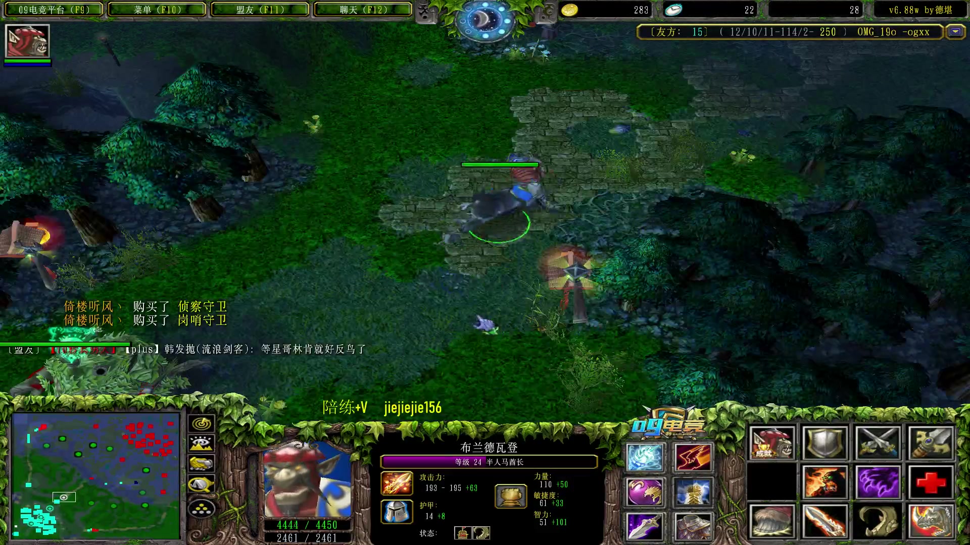 【2023-02-17 11点场】肖璐s：早上好，  巅峰OMG