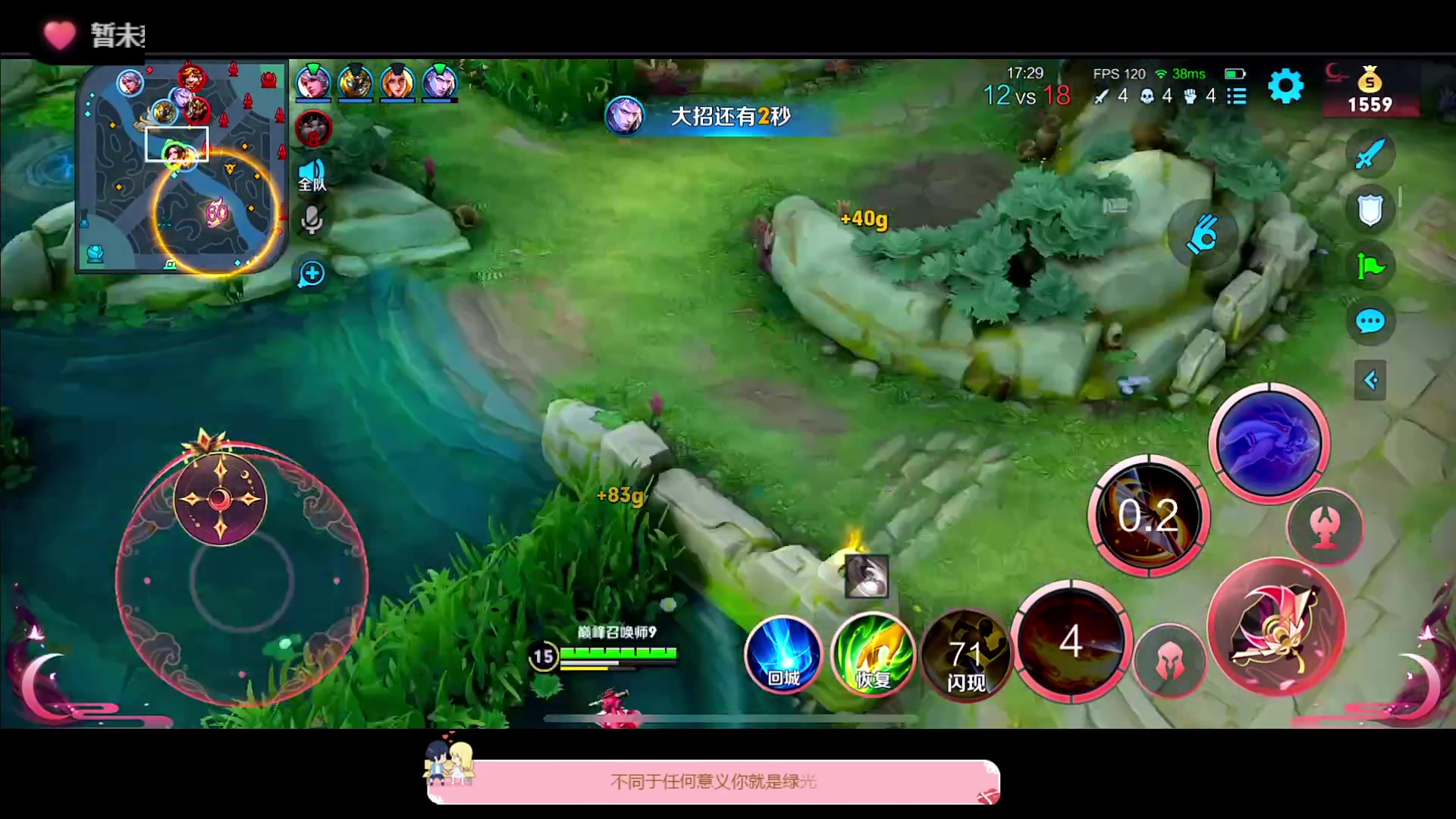 【2023-02-17 22点场】DYG萧玦：比赛看到6点 88805