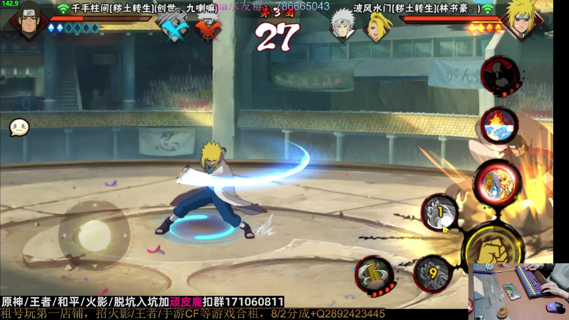 【2023-02-18 00点场】VanGogh浪子：浪子：二月好