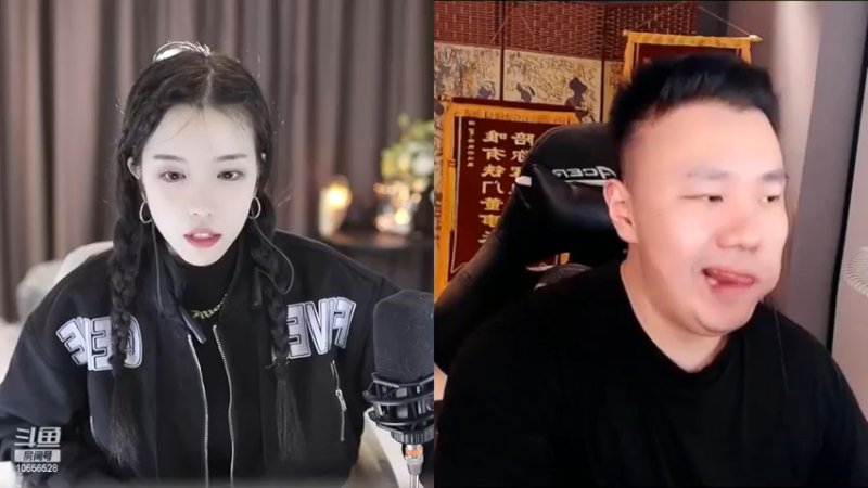 【2023-02-17 22点场】唐6儿：【小奶团】 今日角色 练习生6