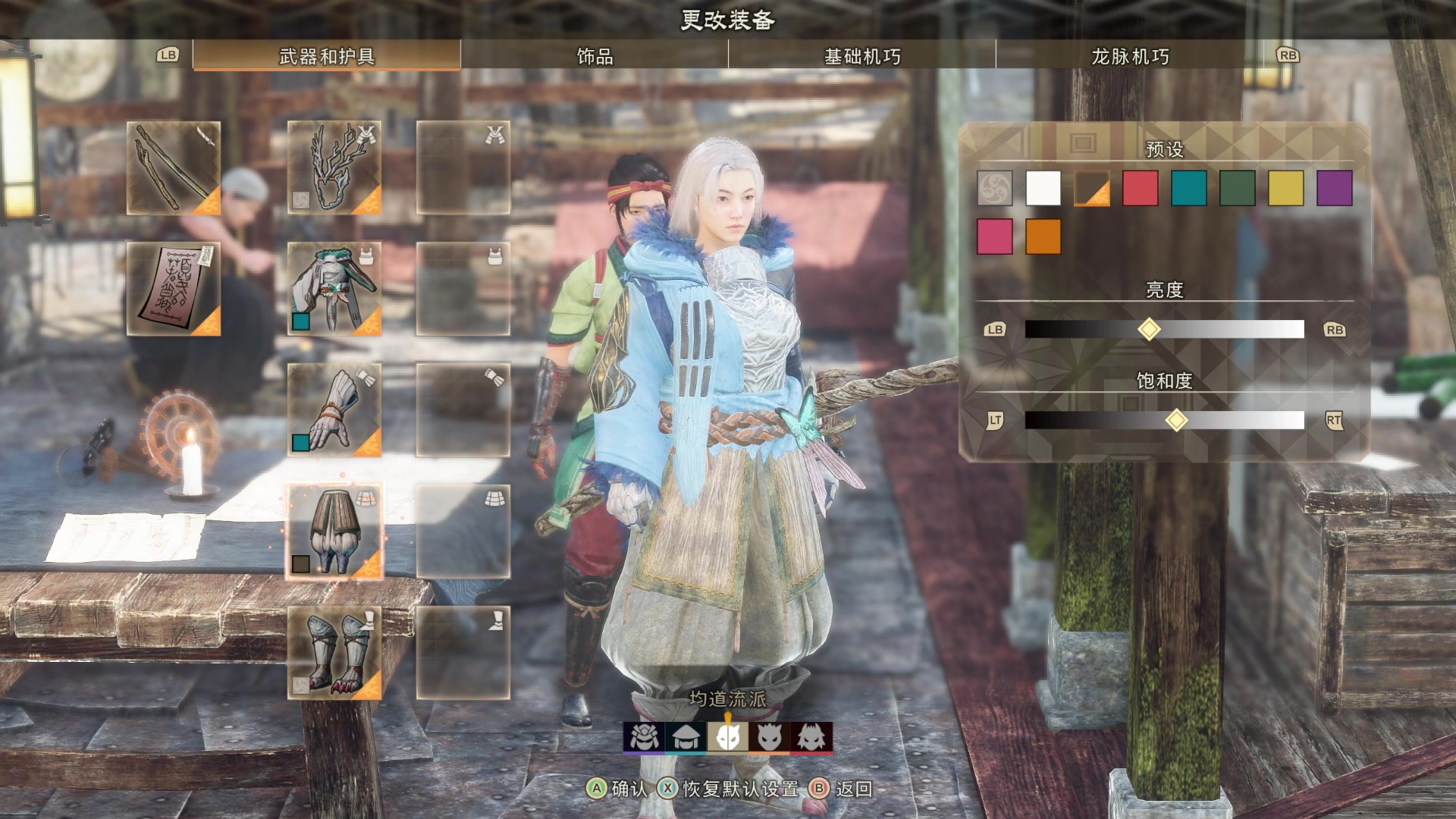 【2023-02-17 23点场】猫叔灬灬：【猫叔】20点看米哈游直面会~~~~~