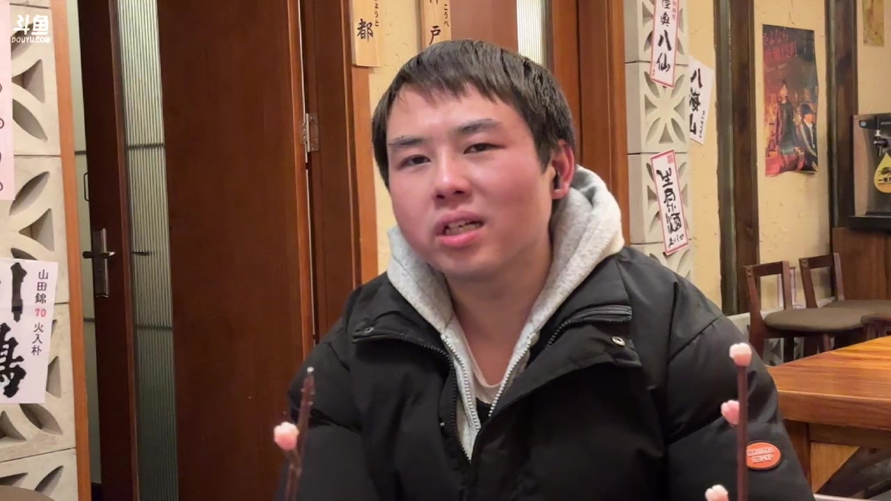 【2023-02-18 22点场】毅：上海回归训练