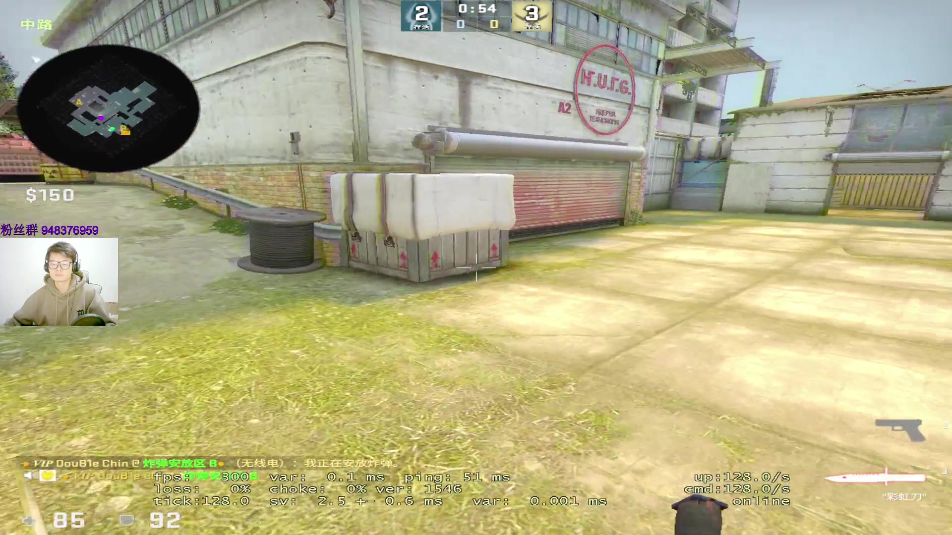 【2023-02-12 21点场】CSGO2ge：【覃哥】打  major 呢