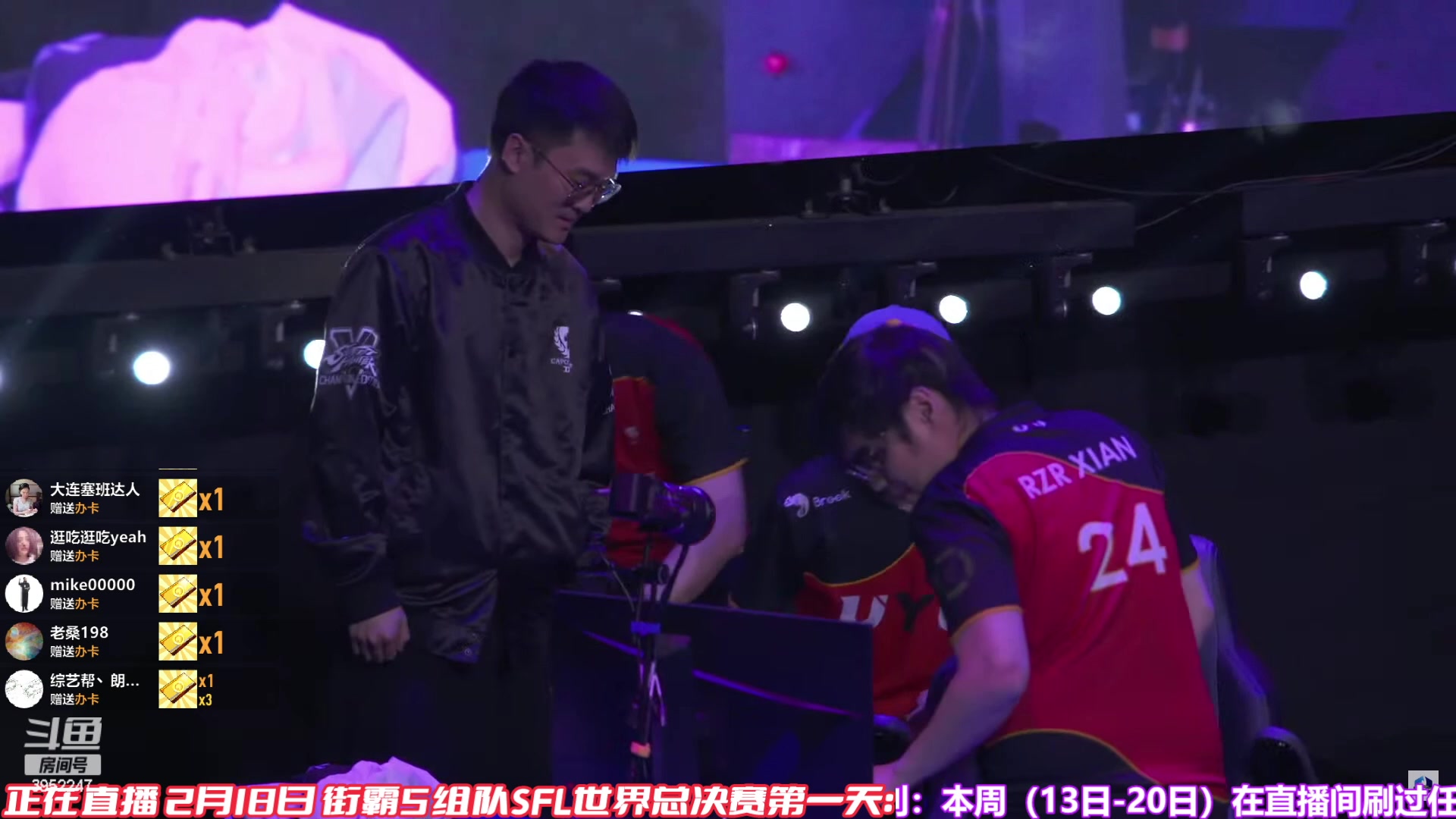 【2023-02-18 08点场】边哥BeenGor：中午12点中国选手丁春秋VS长手王抢10