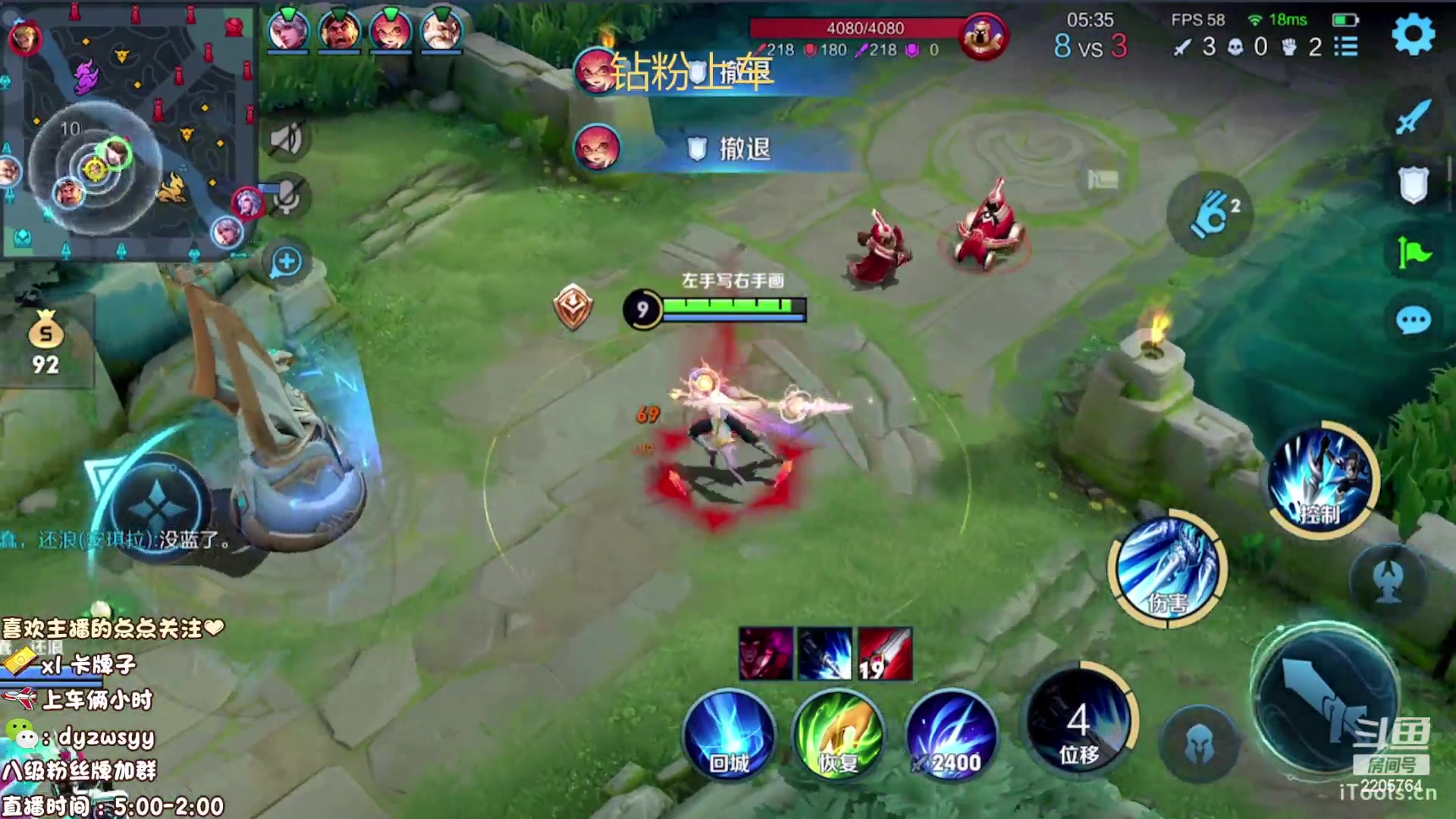 【2023-02-18 05点场】声优赵猥琐：最强赵云 都是手法