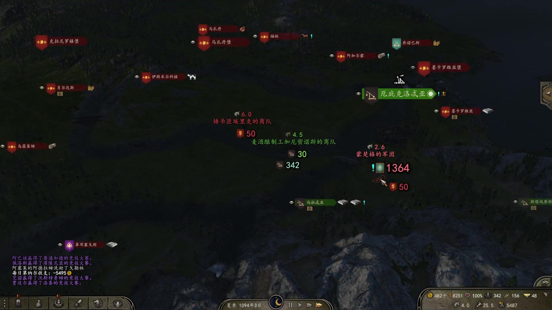 【2023-02-17 23点场】左蛋奴右一库：【骑砍2】一城之力对抗全世界