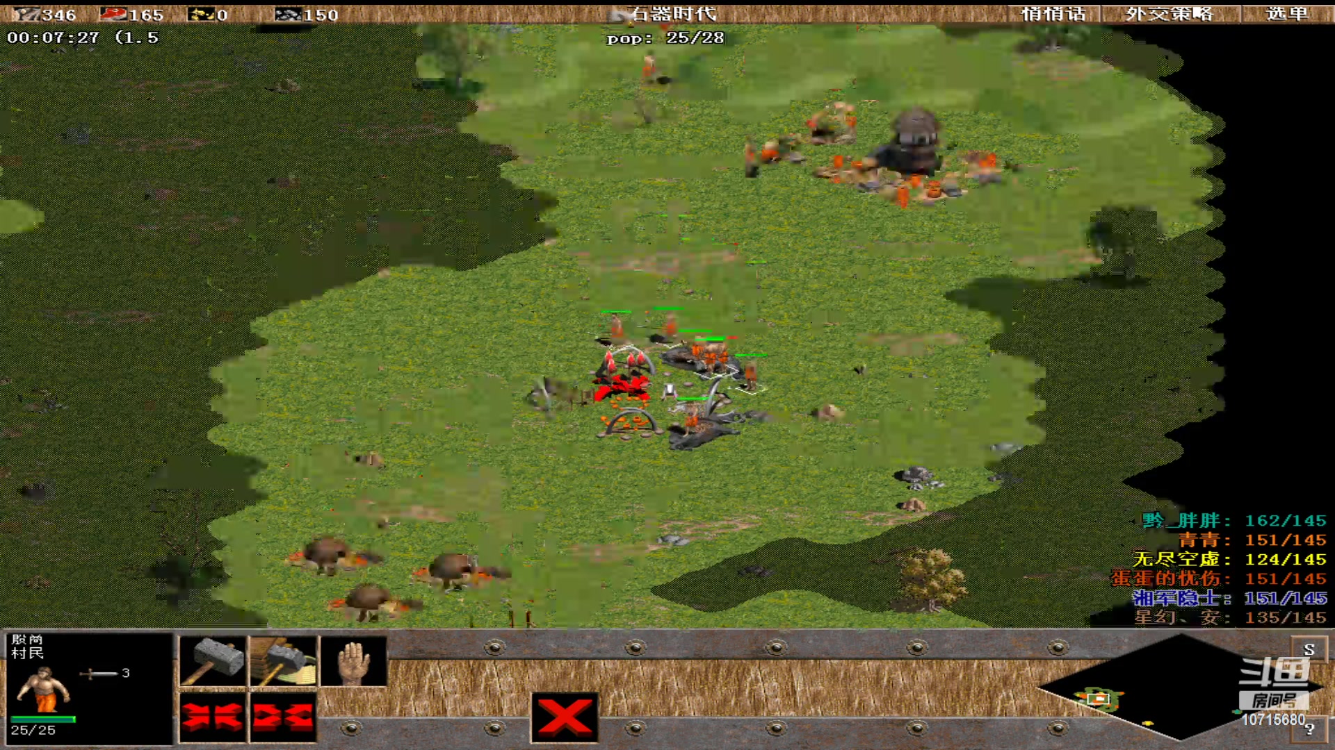 【2023-02-17 21点场】紫云同学706：青青罗马直播间