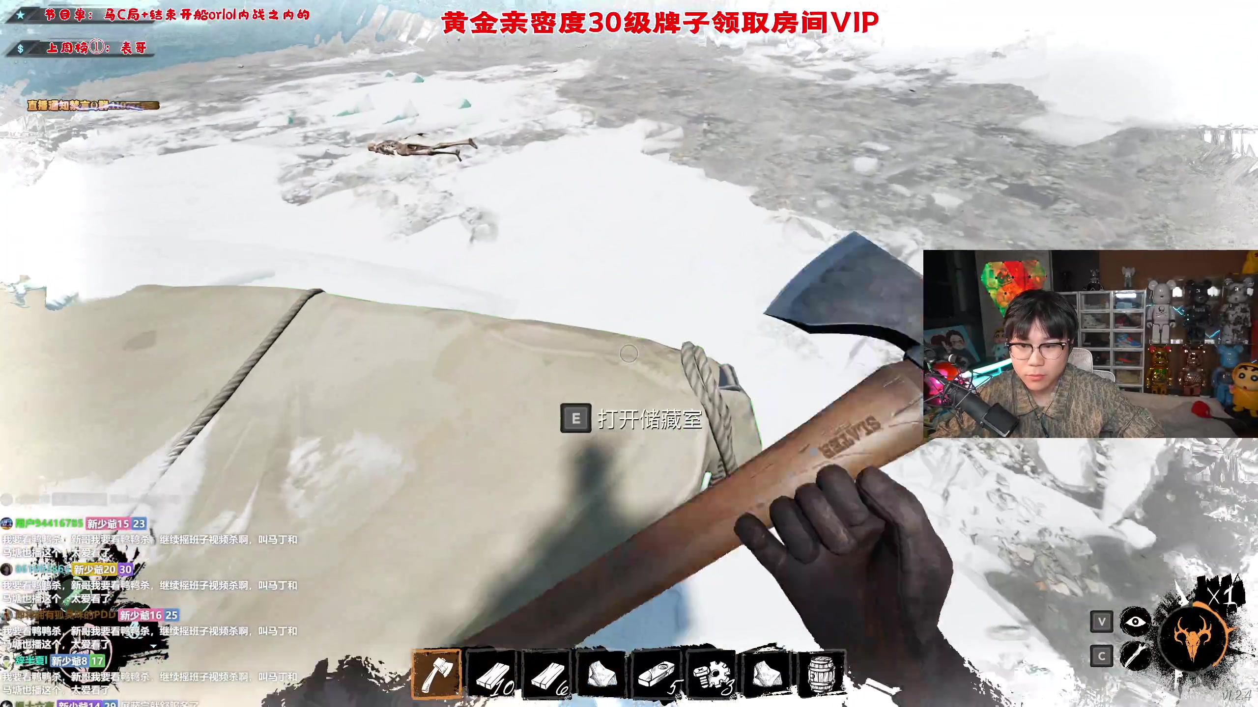 【2023-02-17 23点场】imxiaoxin：【✘-✘】黑白双煞