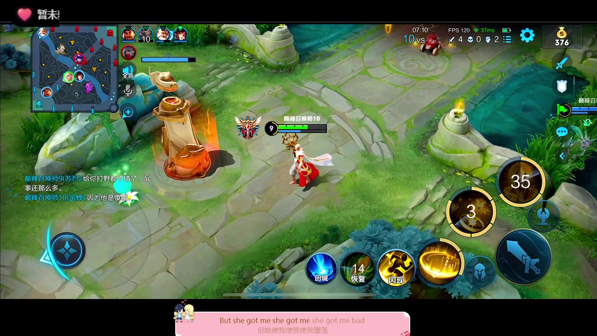 【2023-02-18 21点场】DYG萧玦：比赛看到6点 88805