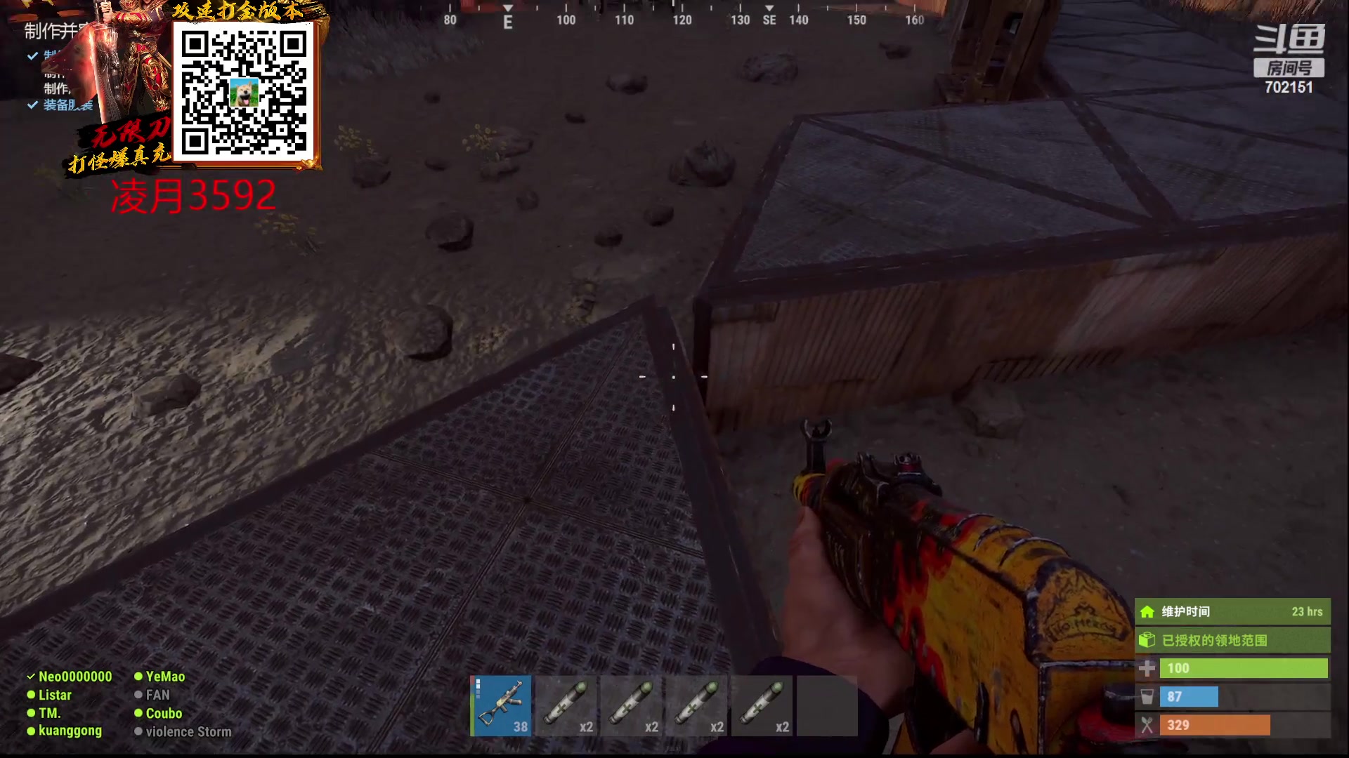 【2023-02-18 16点场】GY阳哥：早期鸟儿有虫吃