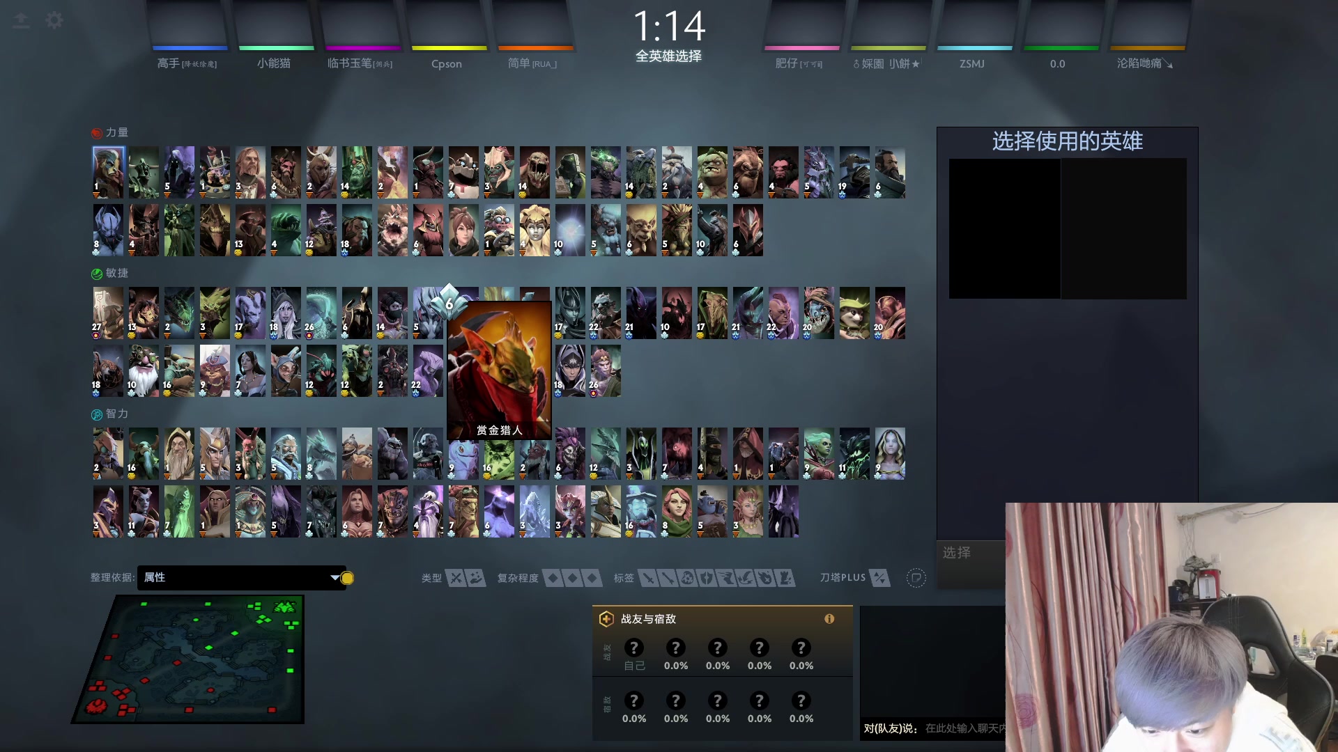 【2023-02-18 20点场】刘嘉俊Sylar1：拿出你的百分之百！