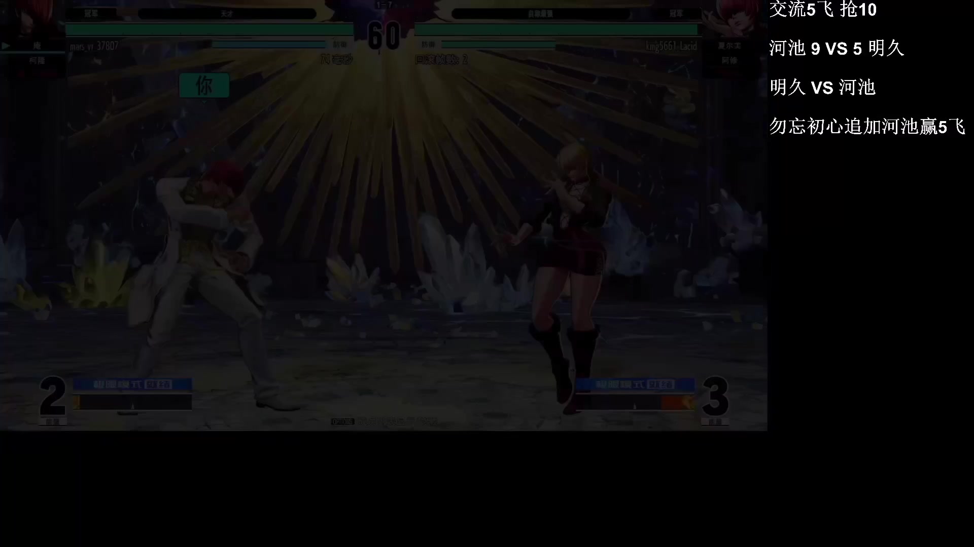 【2023-02-18 05点场】游天堂：小孩曾卓君：憧憬传媒冠名