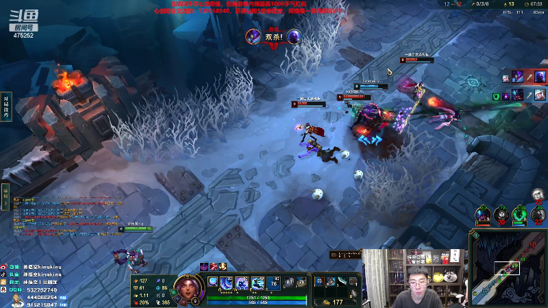 【英雄联盟】孙悟空丨兰林汉的精彩时刻 20230218 00点场