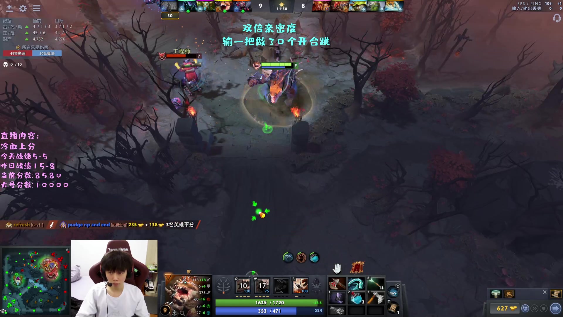 【2023-02-17 21点场】艾斯yoona：yoona:进来学万分高手的大局观