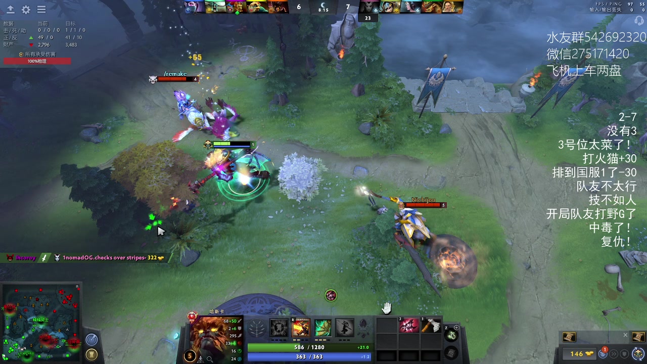 【2023-02-18 00点场】小粥泥浆：关键词:哈斯卡开课！