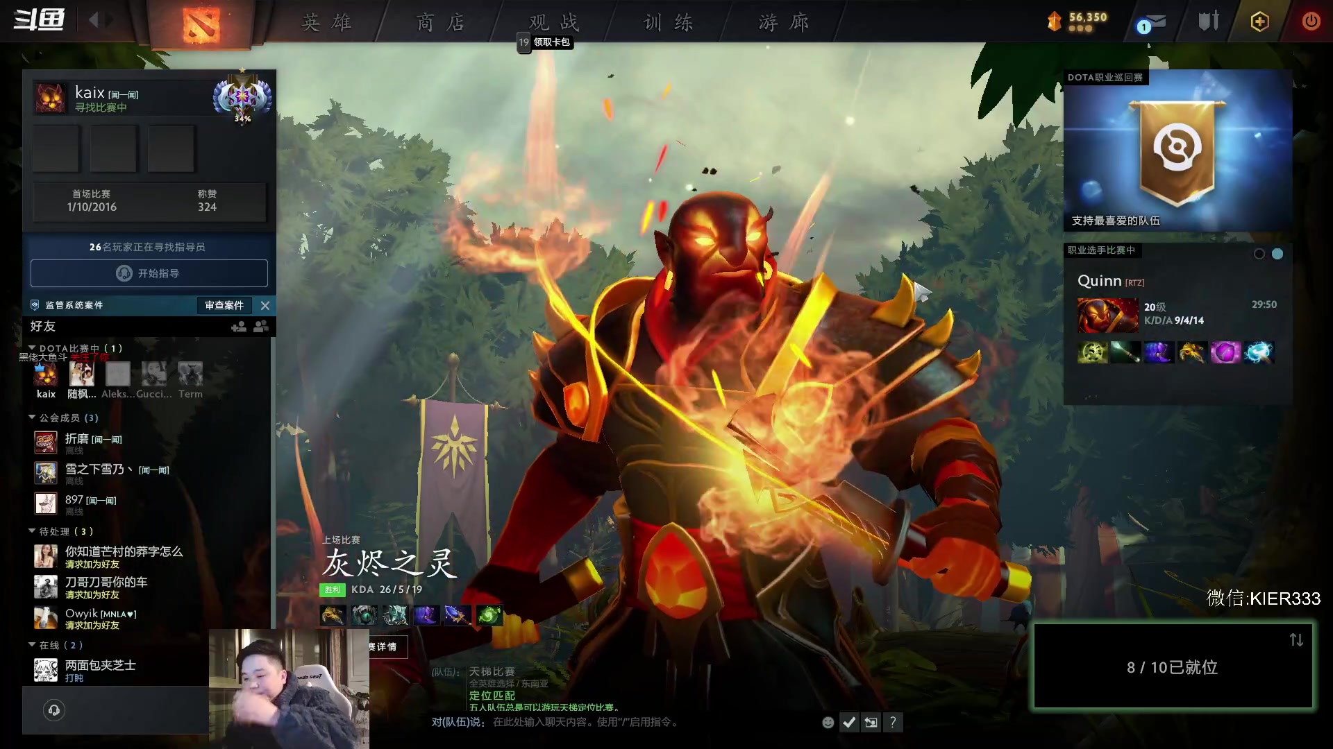 【2023-02-18 02点场】叶子长青K：长青派火猫 刻在肌肉里的操作