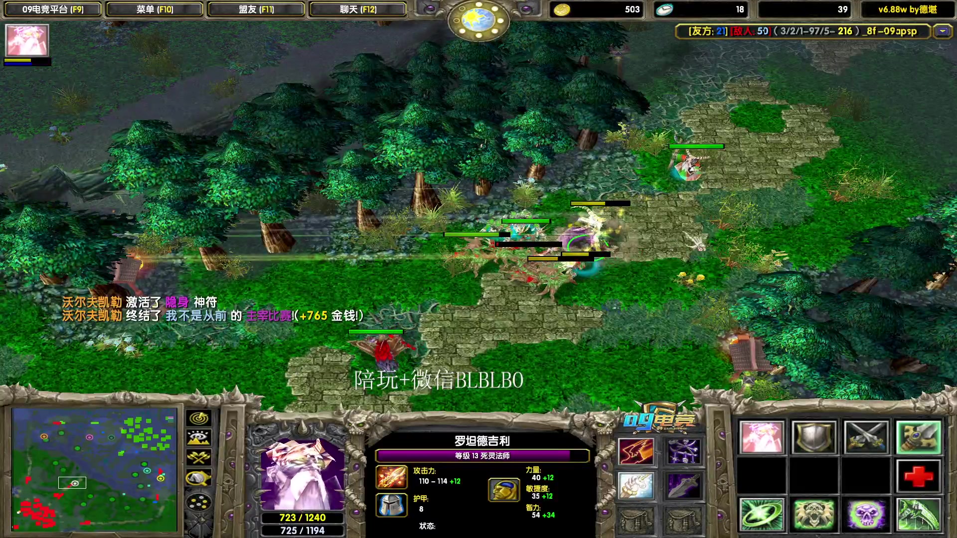 【2023-02-17 21点场】渣萌大表哥丨：千万别打6.83！