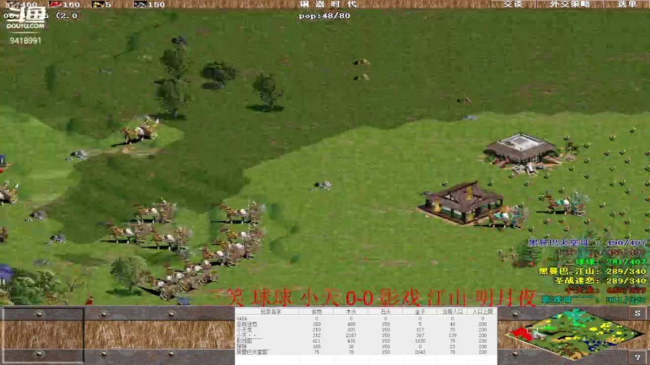 【2023-02-17 19点场】淋淋雨829：圣战迷恋的直播间