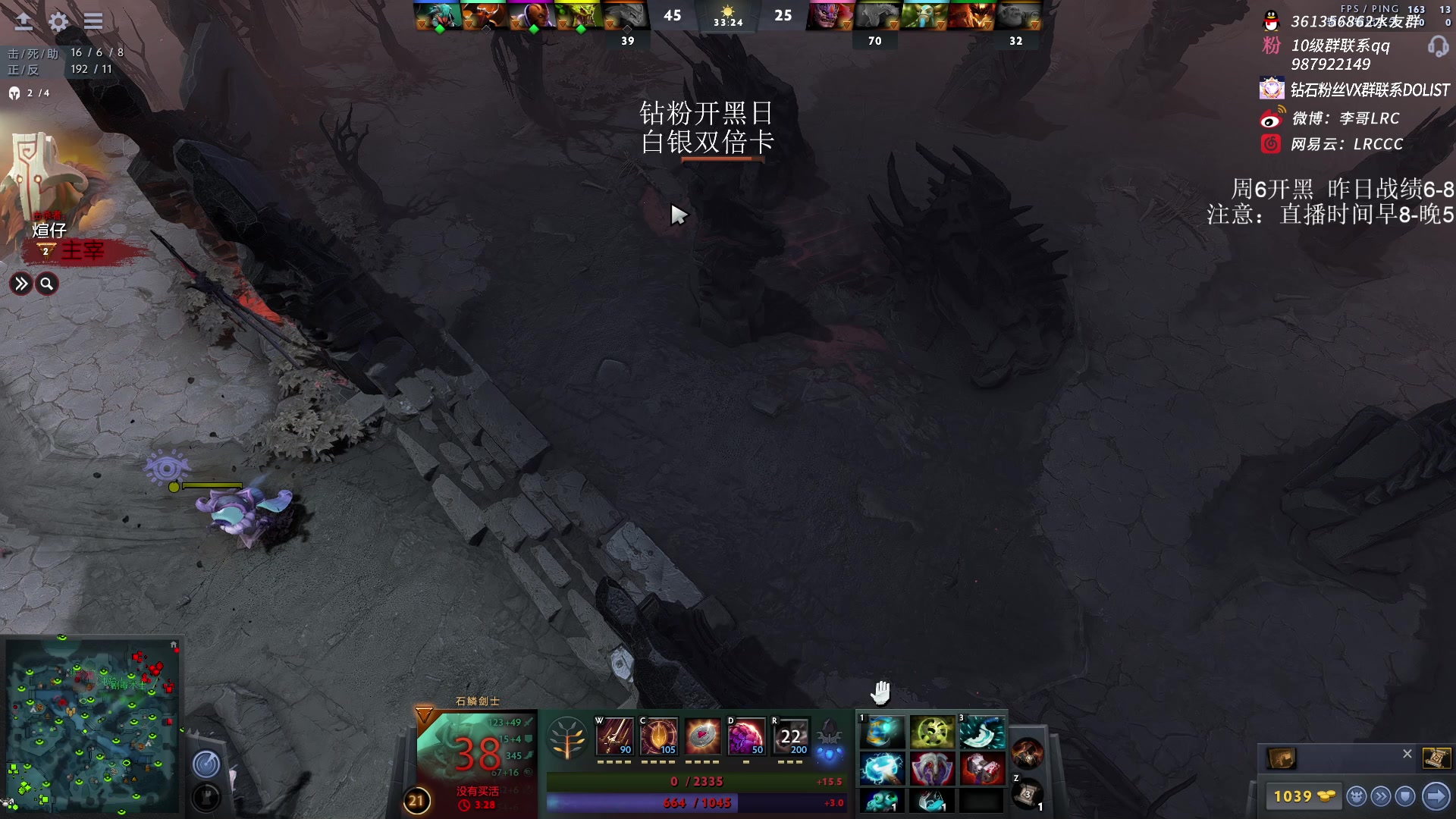 【2023-02-18 12点场】李哥Lrc：重生之从0开始冲1万！