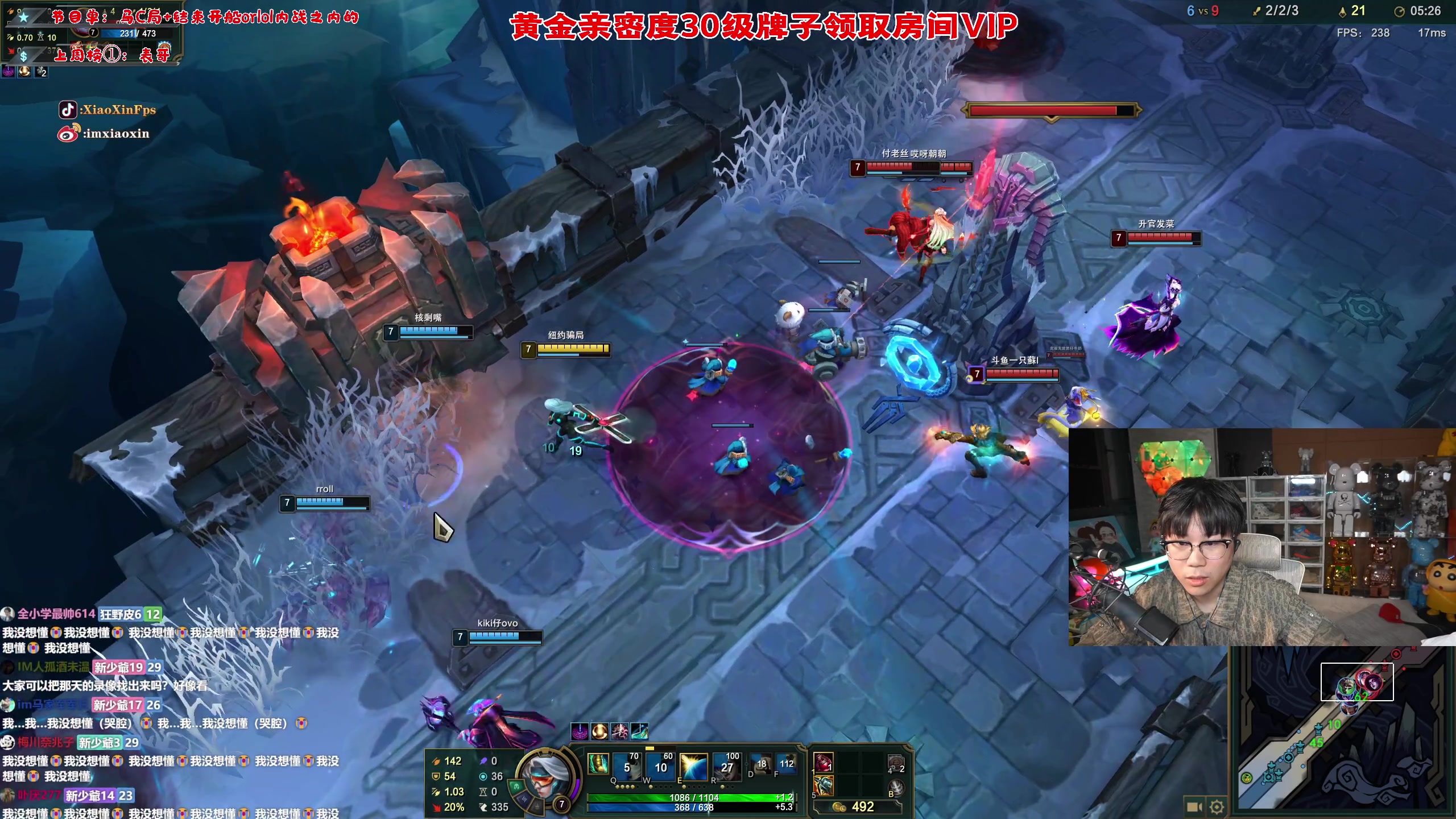 【2023-02-18 00点场】imxiaoxin：【✘-✘】黑白双煞