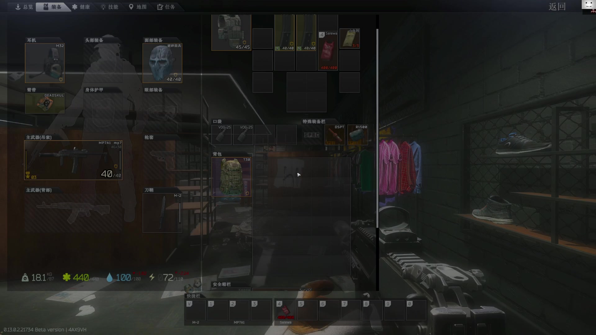 【2023-02-18 10点场】TAT大白：听说游戏时长9000小时！！！