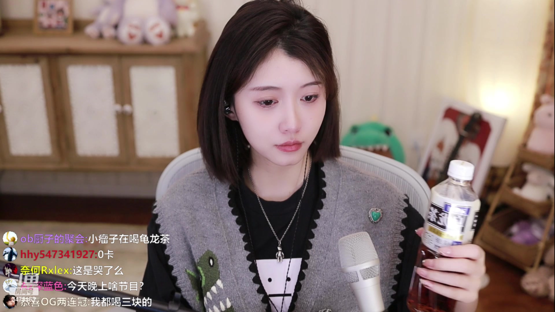 【2023-02-18 15点场】胡嘉一：【黄金三倍】4点啵啵