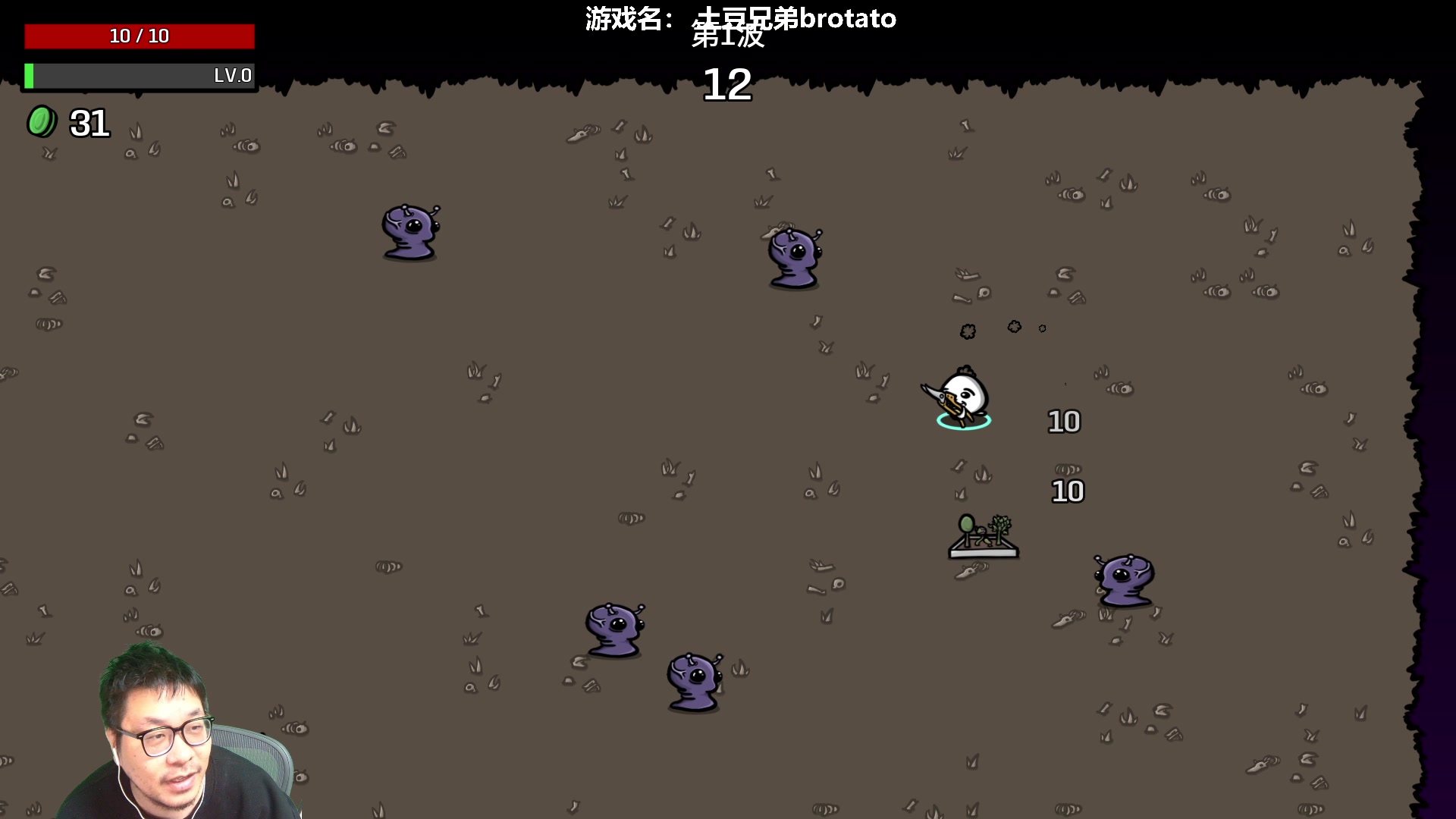 【2023-02-18 18点场】王师傅精益求精：先土豆 然后鸭