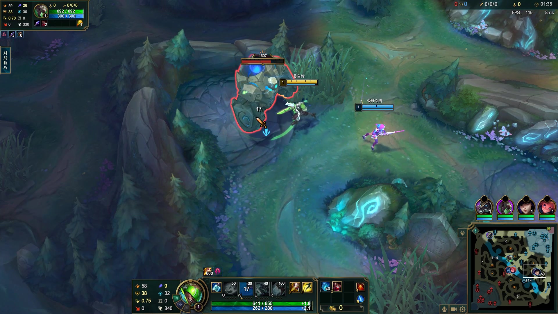 【2023-02-16 21点场】结成郁丶：算啦 算啦