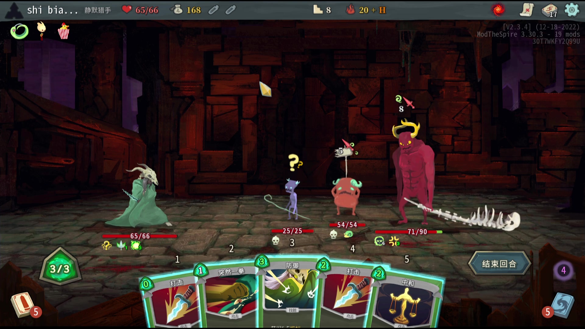 【2023-02-18 01点场】十变哥X：新游戏好玩的。