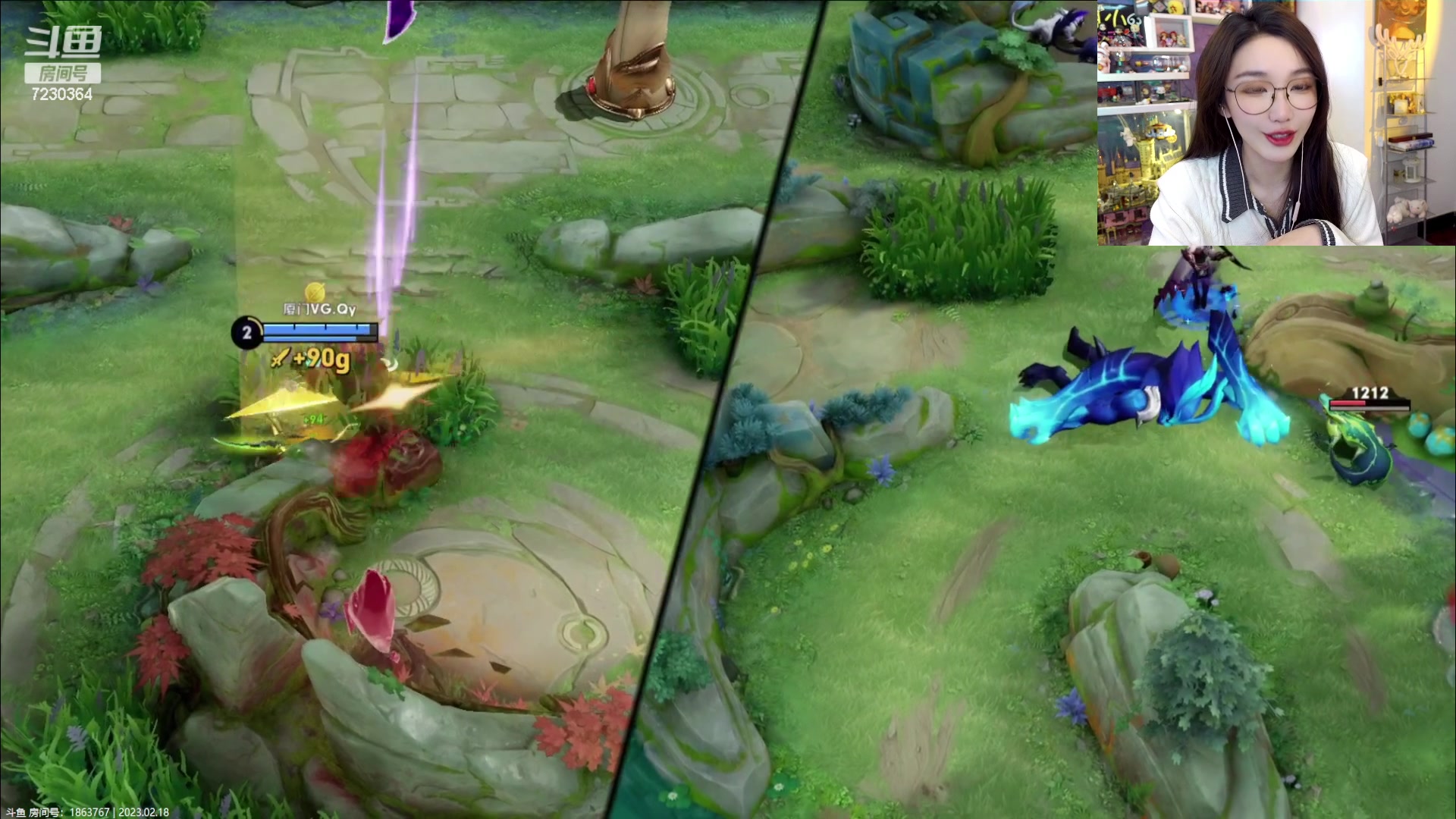 【2023-02-18 15点场】解说小鹿呀：比赛：LGD vs VG