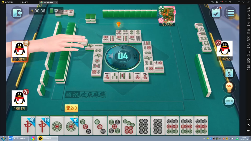 【格斗游戏】战神_河池VR的精彩时刻 20230218 08点场