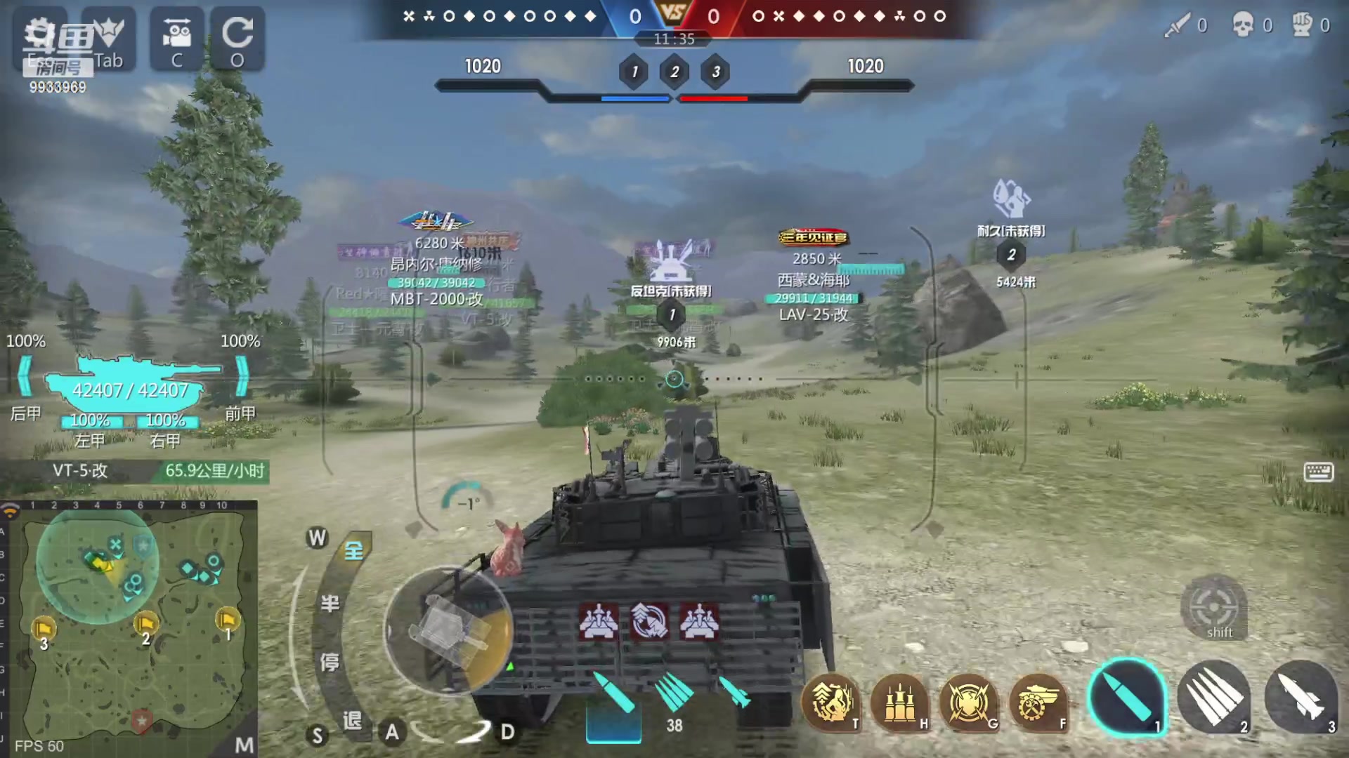 【2023-02-17 19点场】神怒布雷多：神怒布雷多的直播间