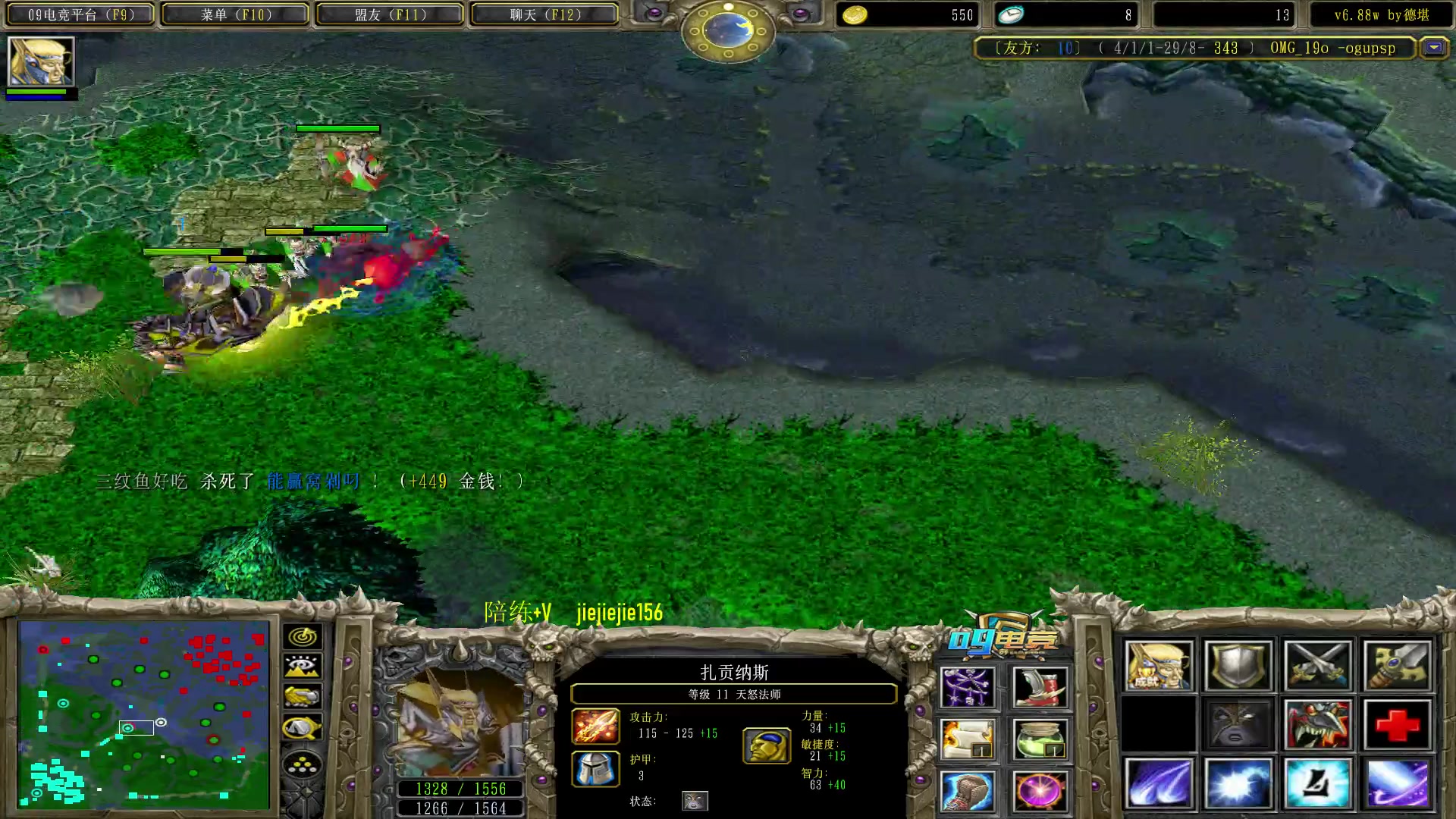 【2023-02-17 09点场】肖璐s：早上好，  巅峰OMG