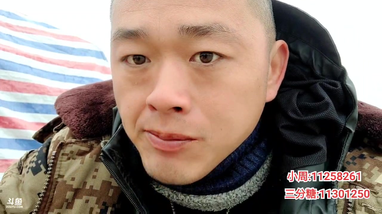 【2023-02-18 09点场】洪湖小肖：乘风破浪一路狂飙||长江漂流Day04