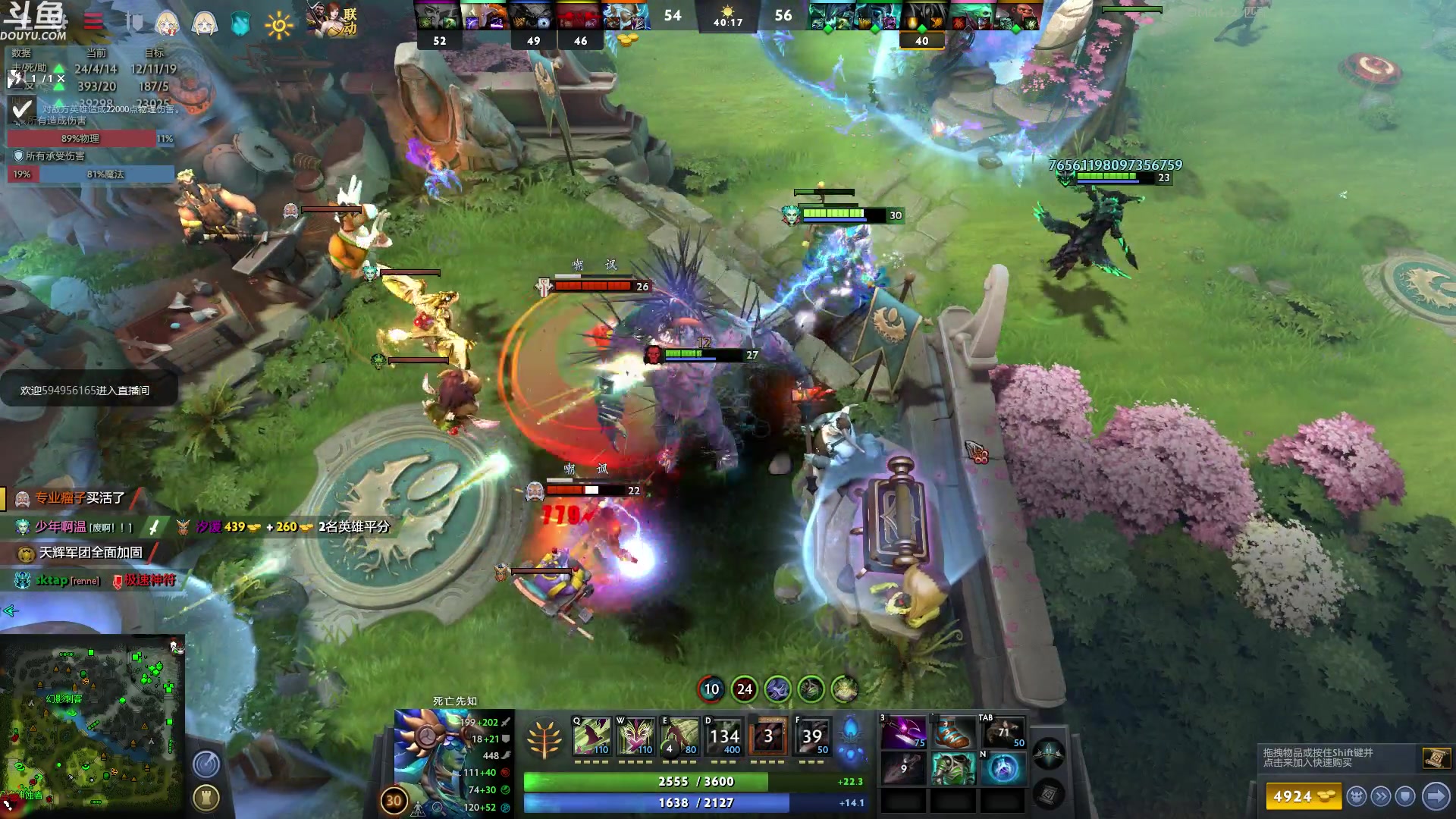 【2023-02-17 05点场】wenshen589：哪有这么容易倒下！