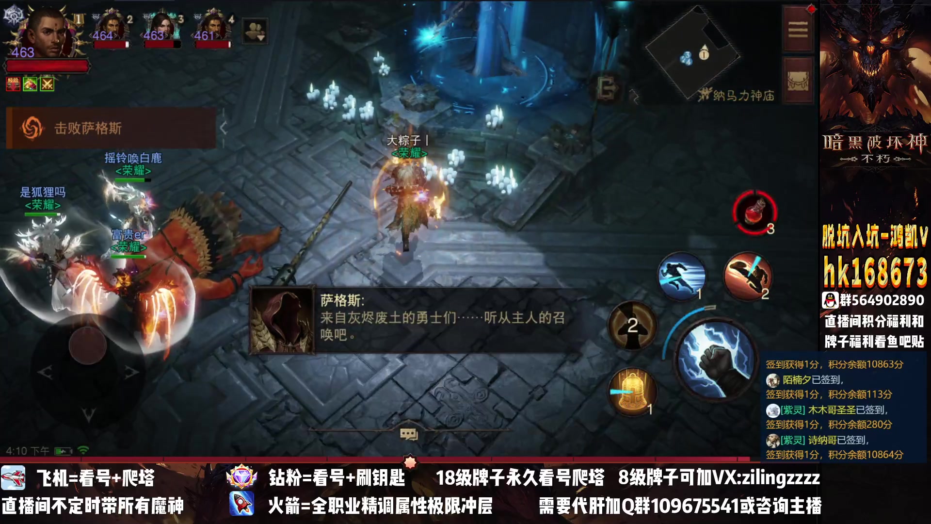【2023-02-18 15点场】紫灵z：紫灵：1区战场冲胜率