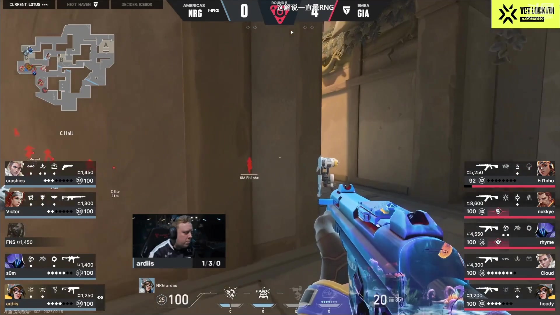 【2023-02-18 00点场】风暴奶爸Nai8：【奶爸】季前邀请赛