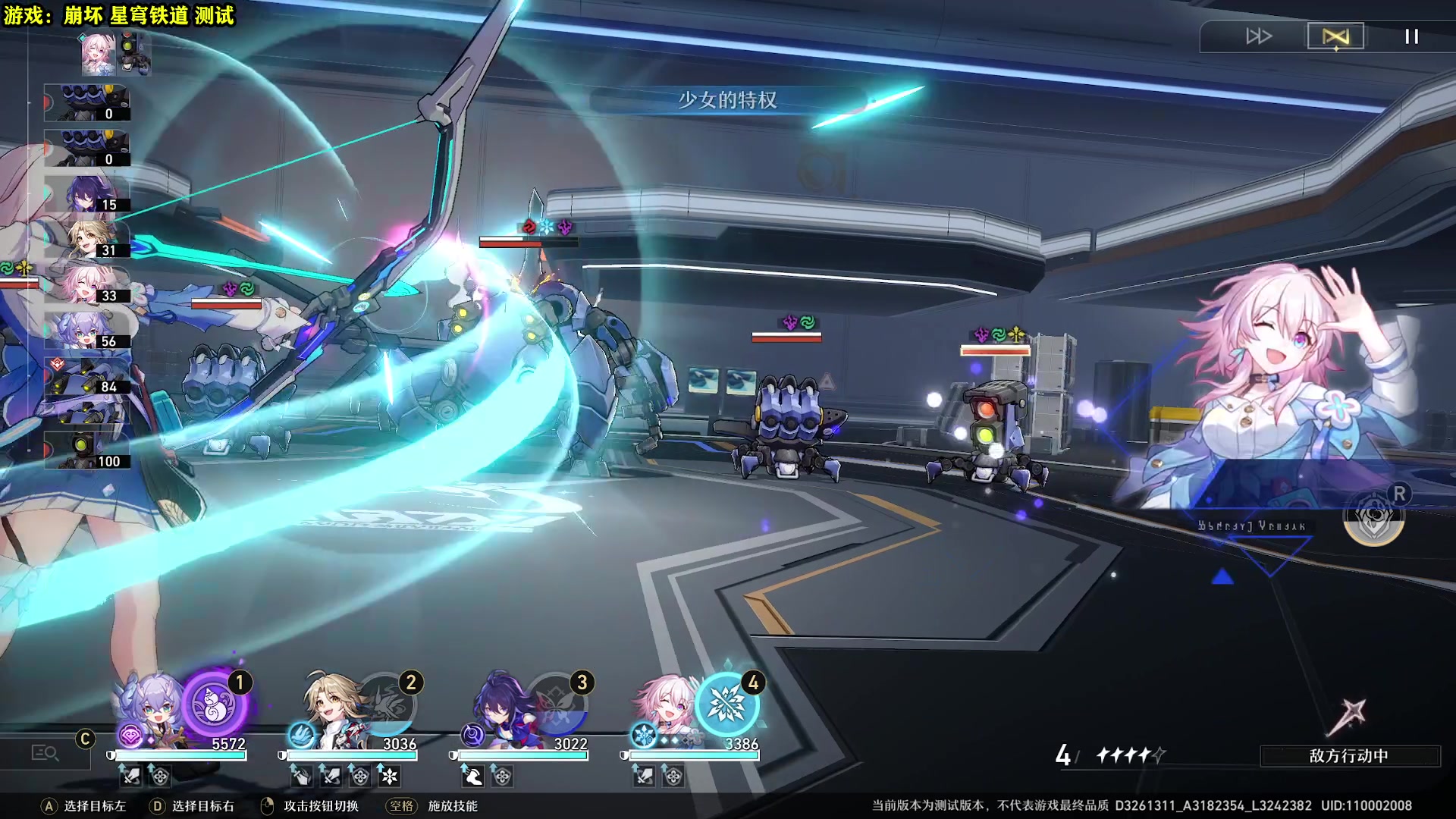 【2023-02-17 22点场】壹角钢镚：【42级】刷金装 体力不够