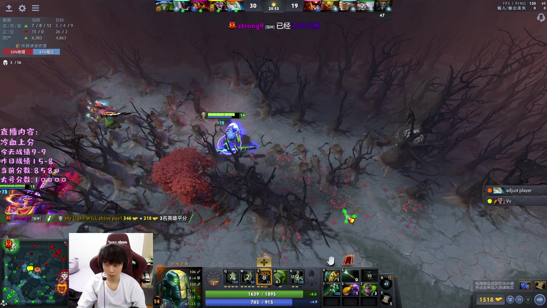 【2023-02-18 01点场】艾斯yoona：yoona:进来学万分高手的大局观