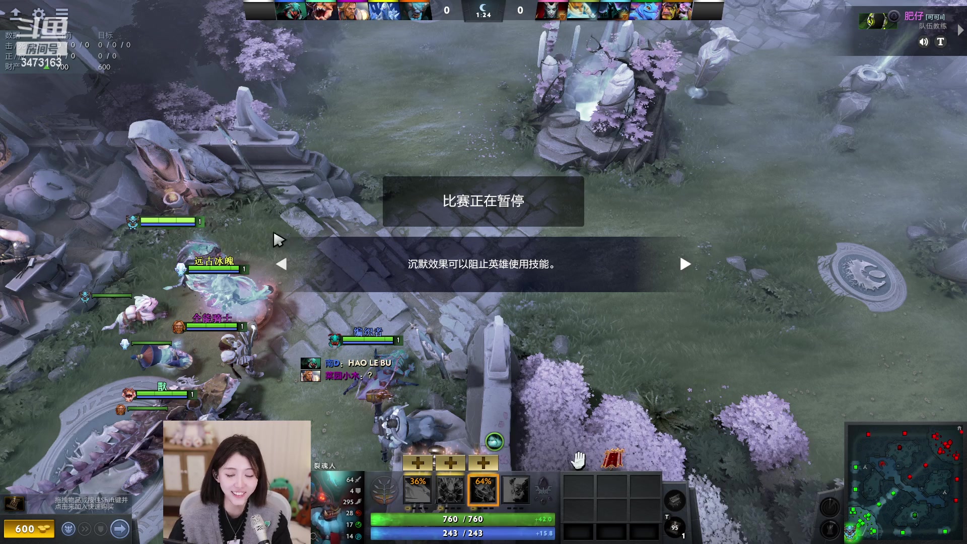 【2023-02-18 19点场】胡嘉一：【黄金三倍】4点啵啵
