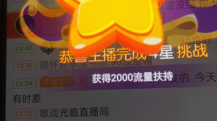 【2023-2-17 16点场】昱老湿丷:昱：下午好~~~