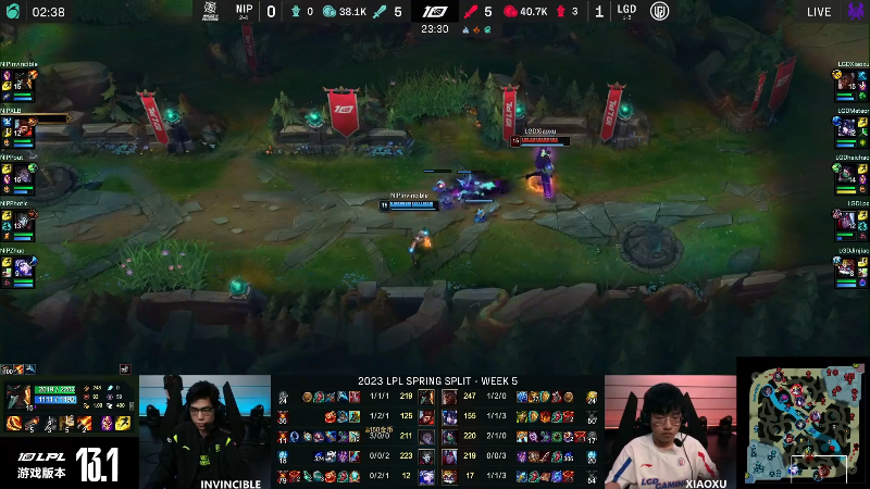 【英雄联盟】英雄联盟赛事的精彩时刻 20230218 01点场