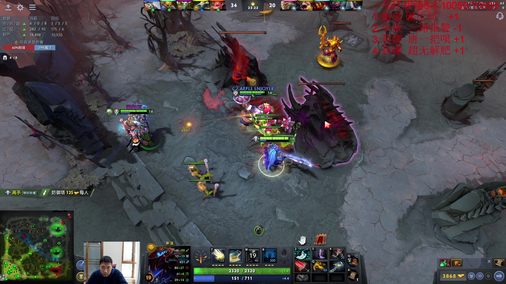 【2023-02-18 11点场】霸气虚幻哥1991：努力认真修炼！！ 双倍